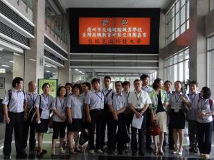 我校管理专业教师赴昆山科技大学学习