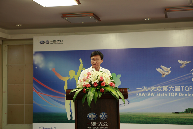 我校与一汽-大众第二届TQP班经销商专场招聘会成功举办