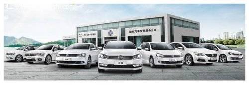 我校教师参加一汽-大众南区技术大赛裁判工作