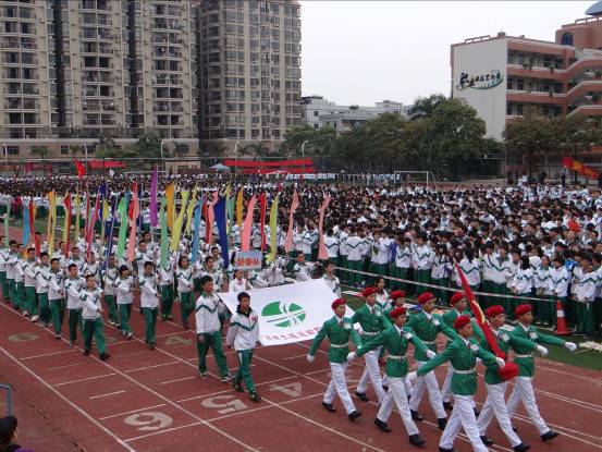 我校圆满举办第十六届田径运动会