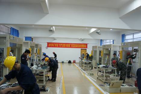 我校教师参加“电气安装与维修”专业技术培训暨专业技能竞赛活动