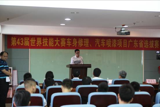 技能无止境理想正起航——记我校《汽车车身修复专业》学生在世界技能大赛舞