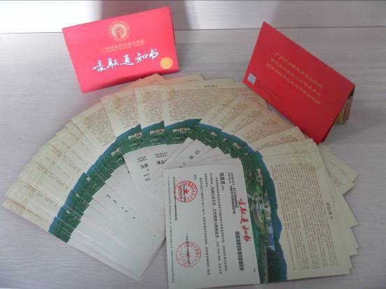 热烈祝贺交通工程教学部81名学生就读大专院校