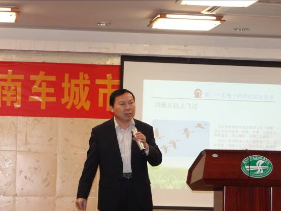 轨道行业专家李建辉教授来校讲学