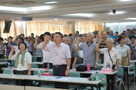 我校召开“七一”表彰暨“三严三实”专题教育党课报告会