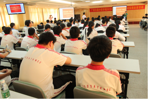 同根同心两地情——香港中学生交流团到我校参观访问