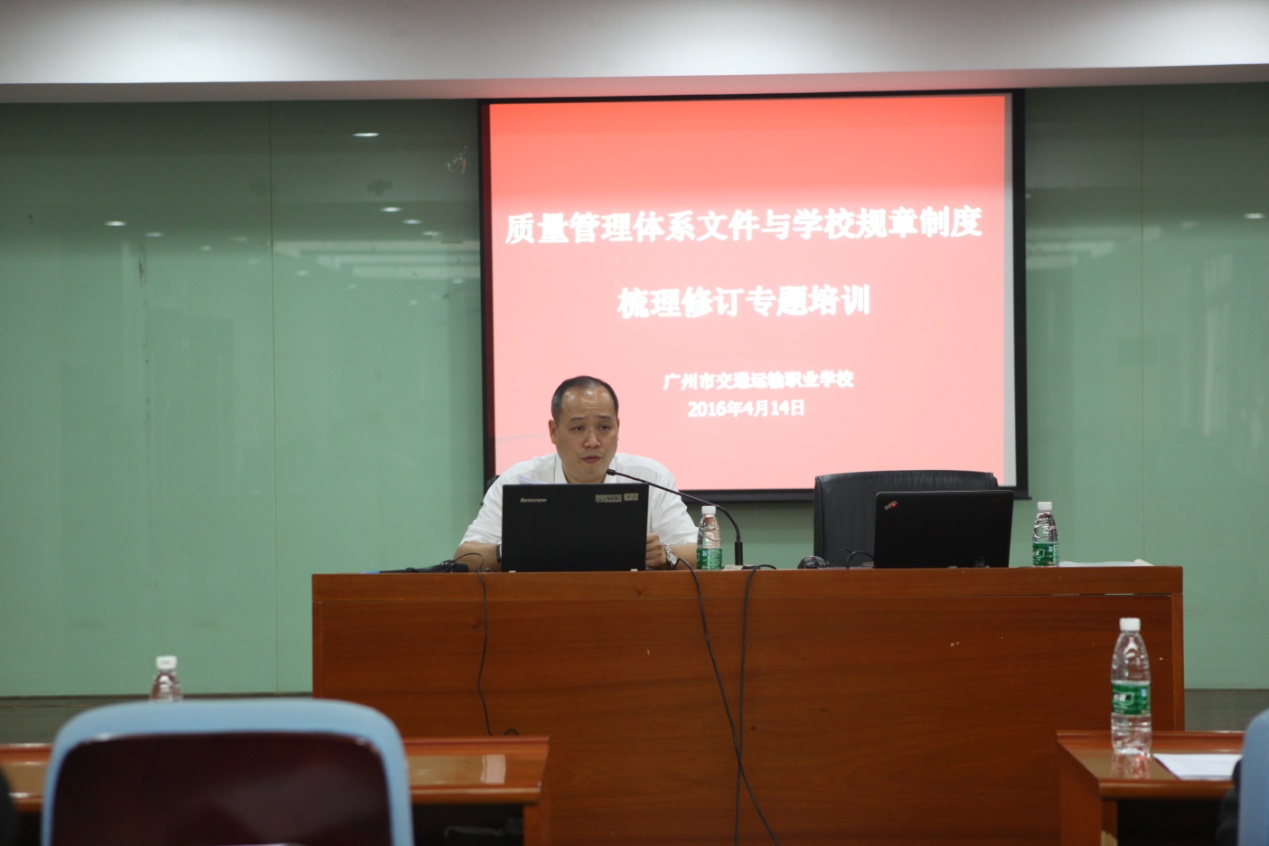 深入践行“两学一做”，切实提升学校管理质量