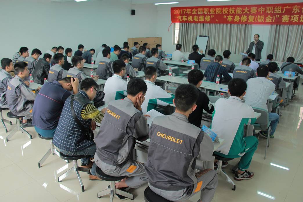 汇聚技能菁英共赴竞赛盛会——我校成功承办2017年全国职业院校技能大赛中职