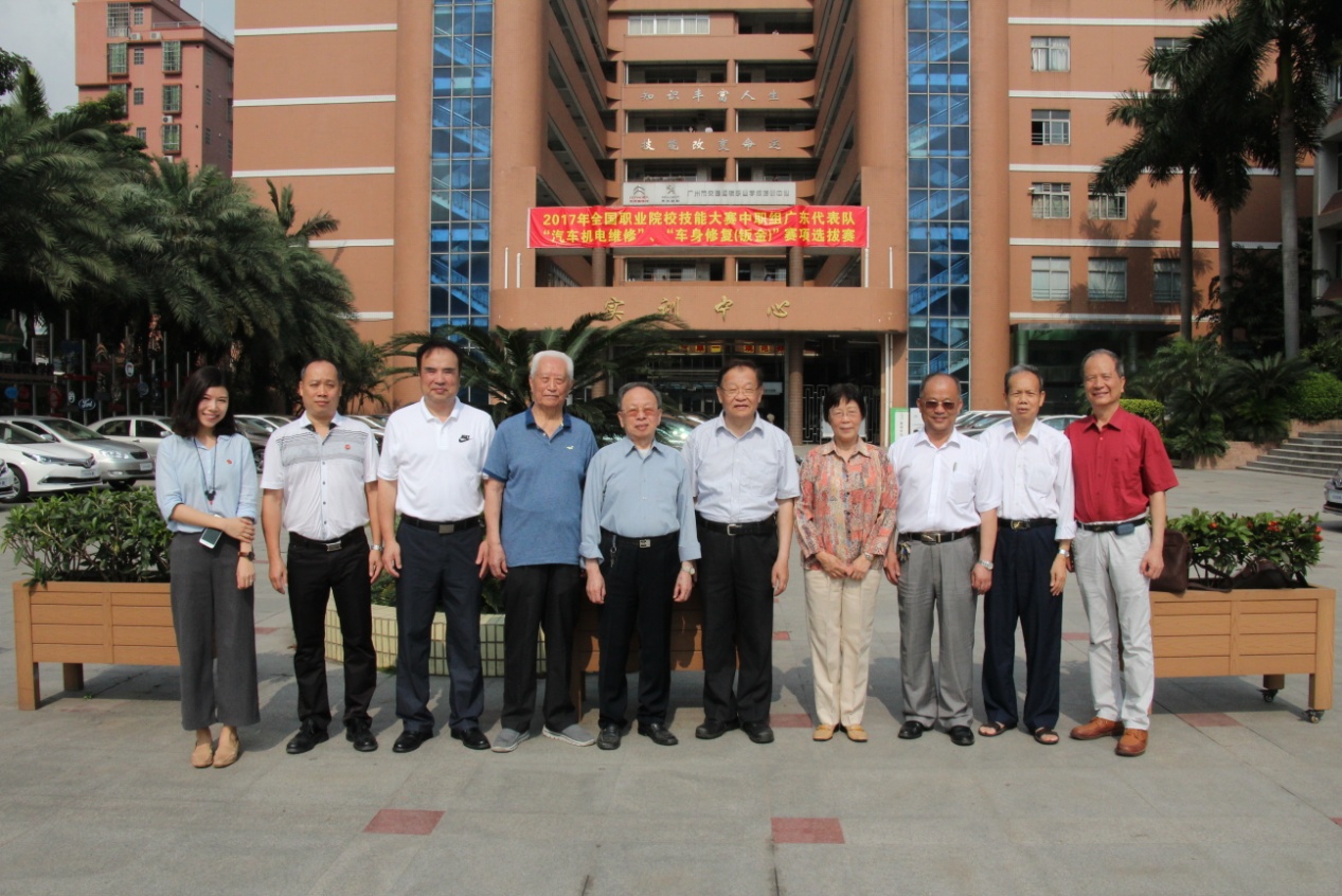 广州市教育局关工委课题组专家团队走进交校