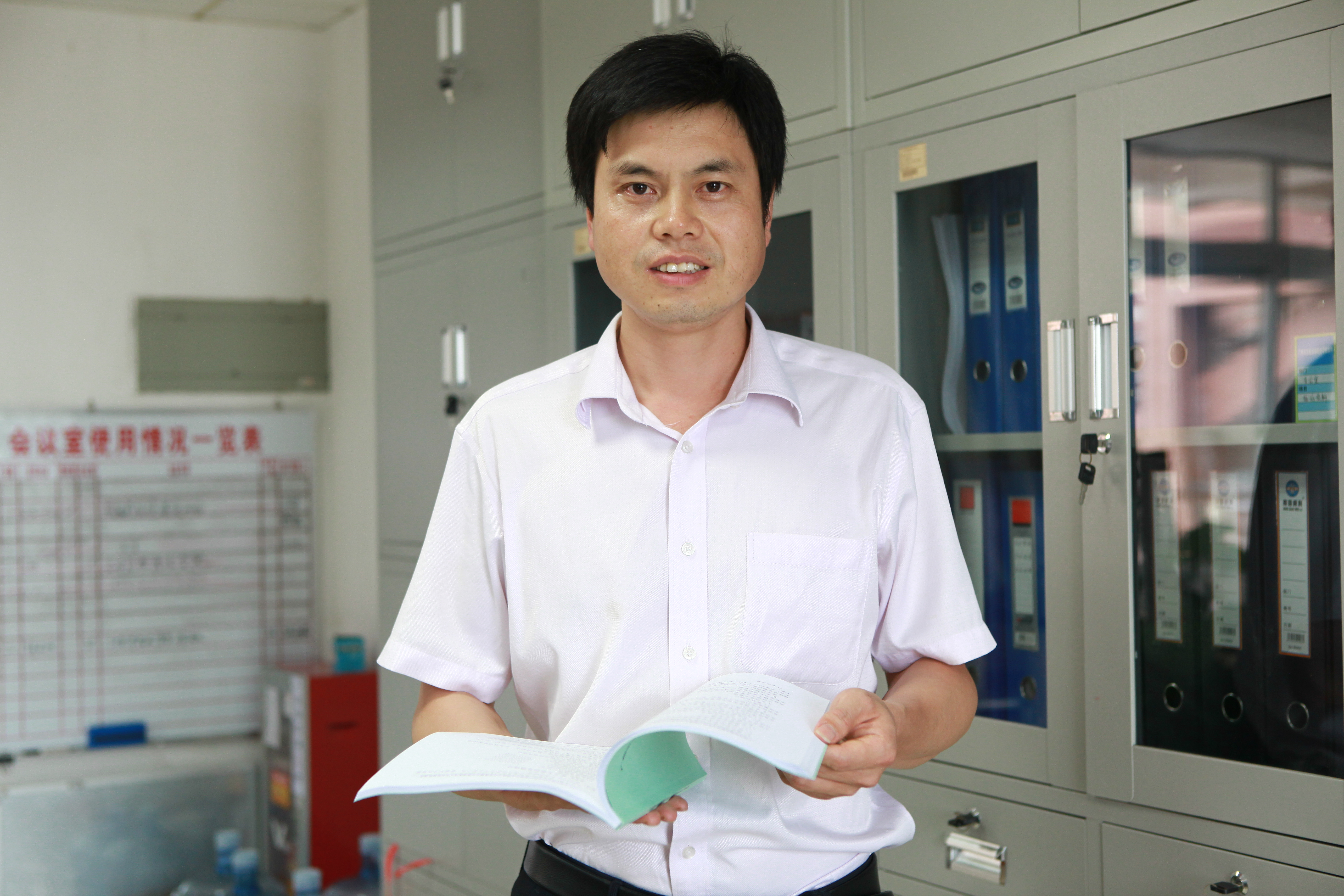 轨道交通系邱志华老师