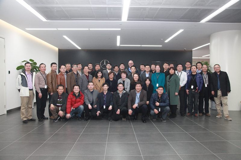 我校受邀在2018戴姆勒铸星教育项目工作会议上就铸星教育项目作经验分享