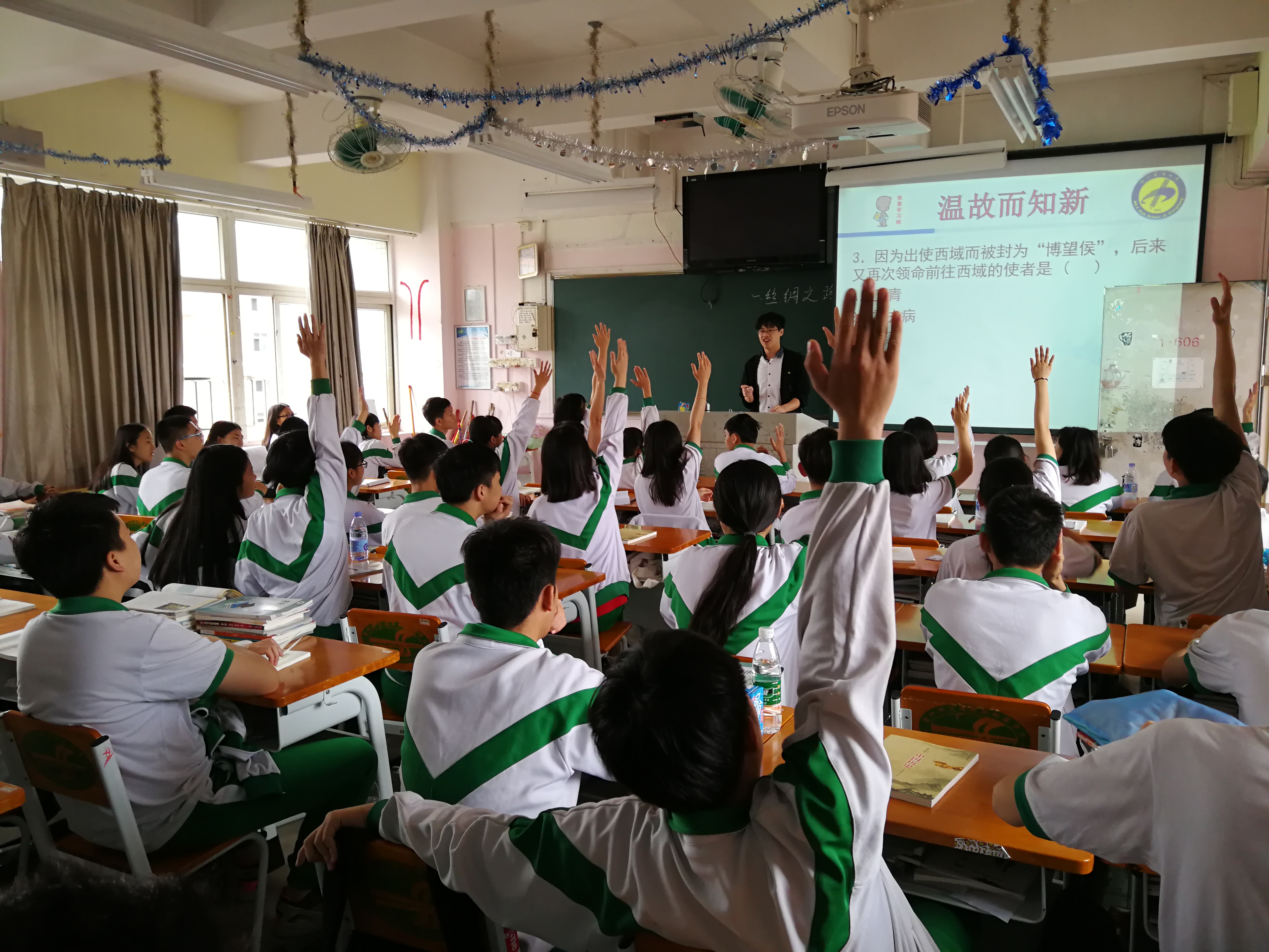 让十九大精神浸润学子心
