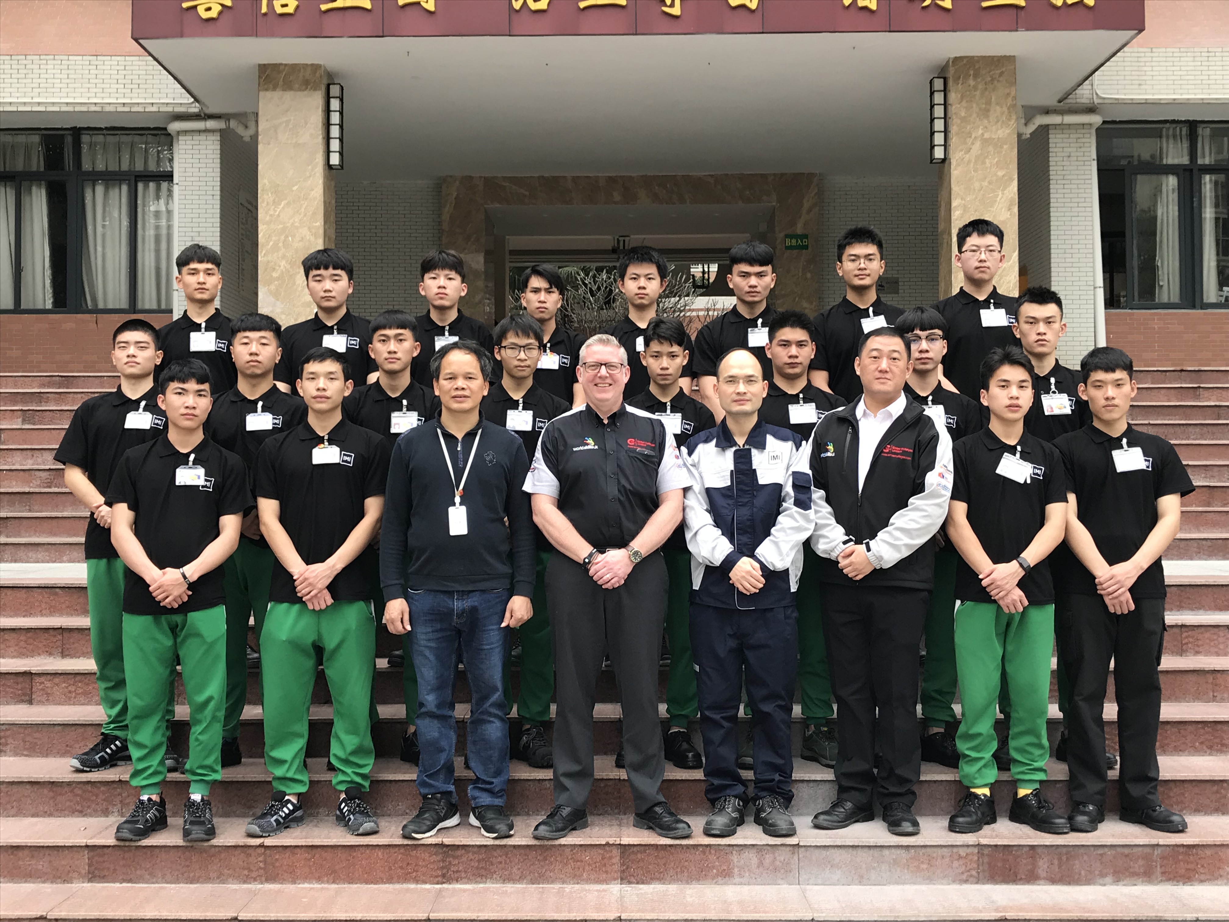 协力推进IMI项目，共建校企双赢之路