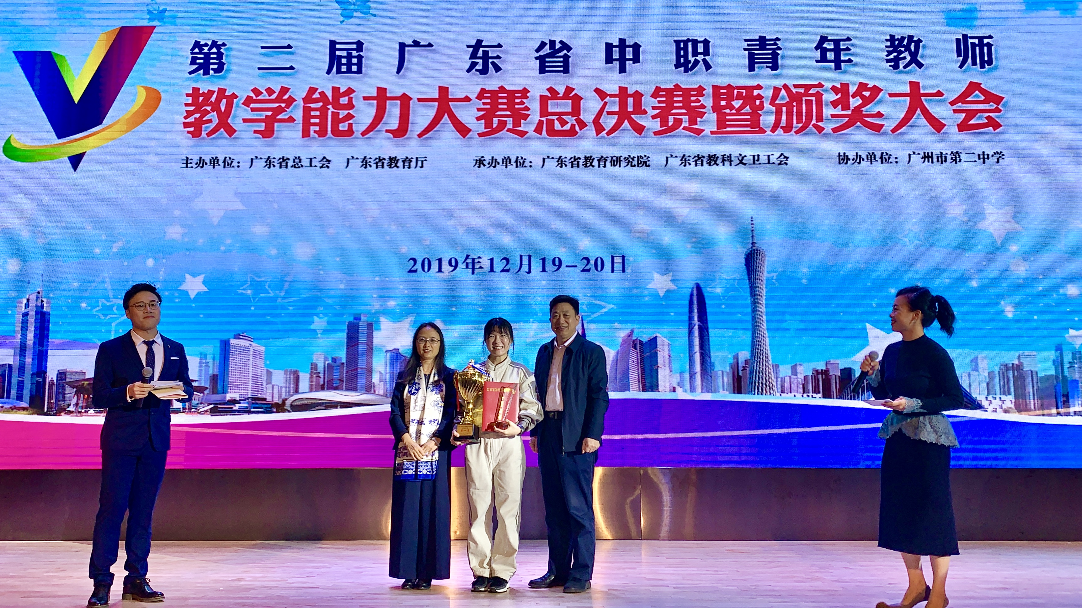 过三关斩众将！绝活总冠军的故事，我讲给你听！