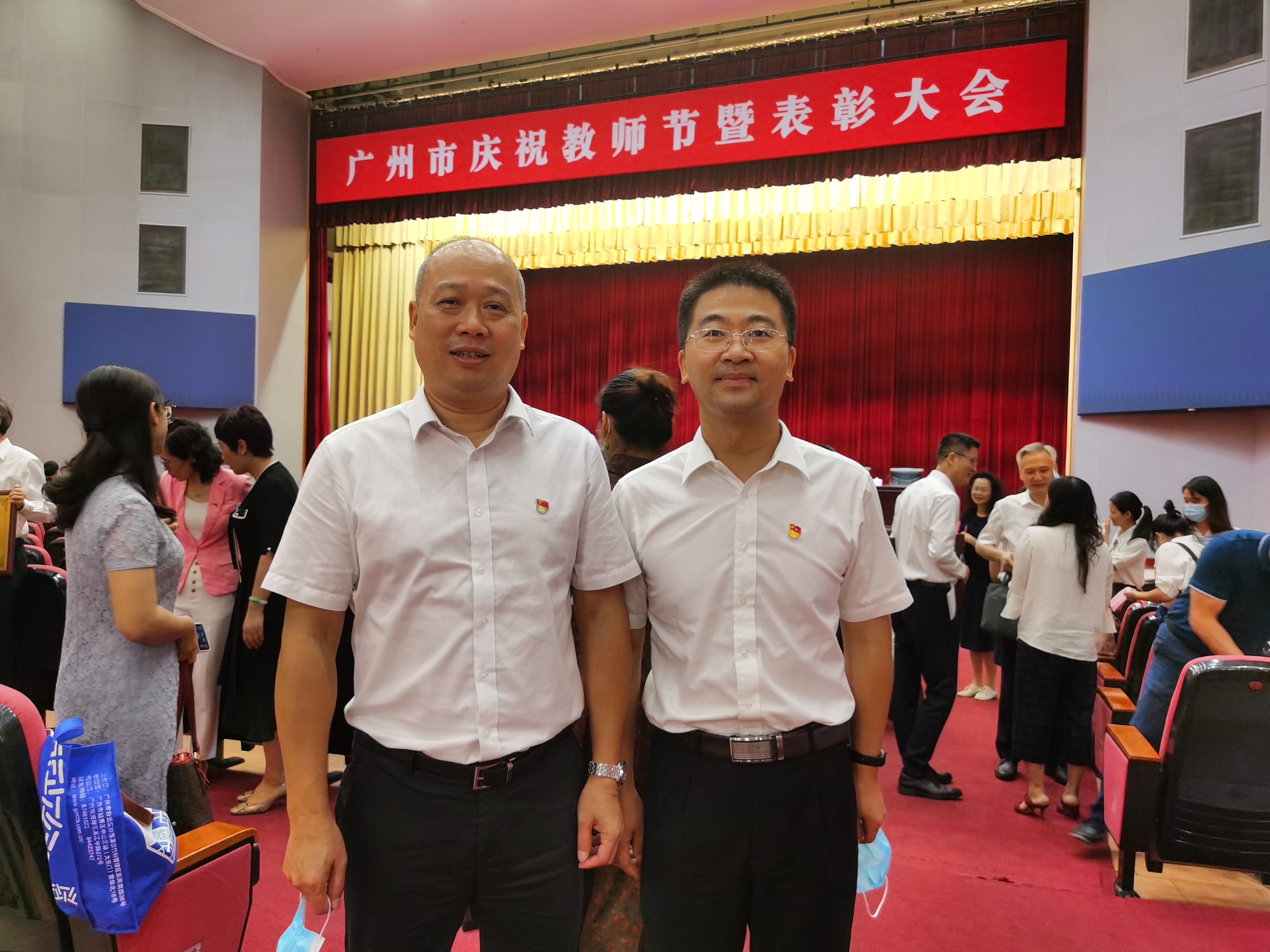 喜讯：我校获评“广州市教育工作先进集体” 